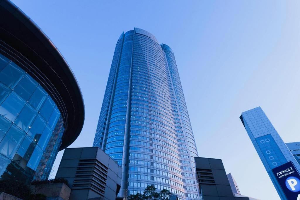 Suncity Ikebukuro 3* Tóquio