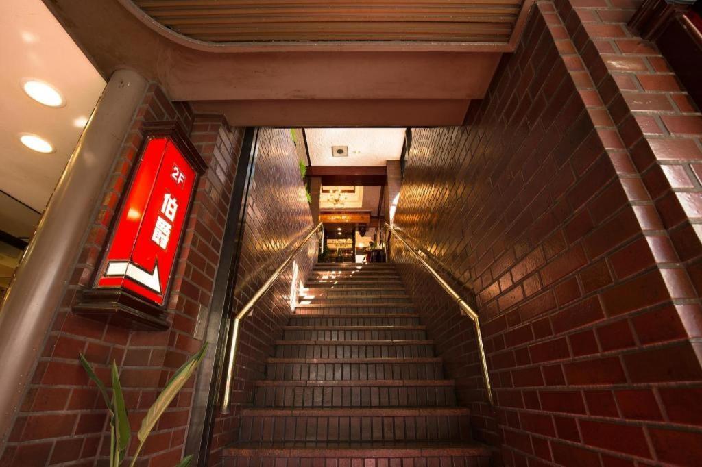 Hotel Suncity Ikebukuro Tóquio